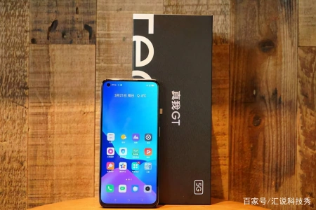 学到了吗(2020年新款小屏型手机都有哪些)2020最小屏手机是哪款,2022买手机,这三款小屏安卓新机堪称十全九美,价格配置一步到位, 学到了吗(2020年新款小屏型手机都有哪些)2020最小屏手机是哪款,2022买手机,这三款小屏安卓新机堪称十全九美,价格配置一步到位,
